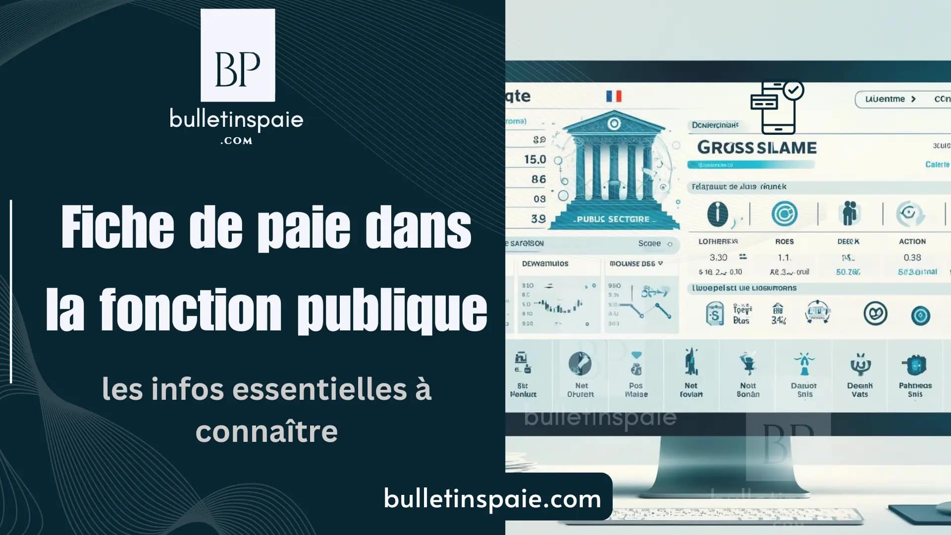Fiche de paie dans la fonction publique : les infos essentielles à ...